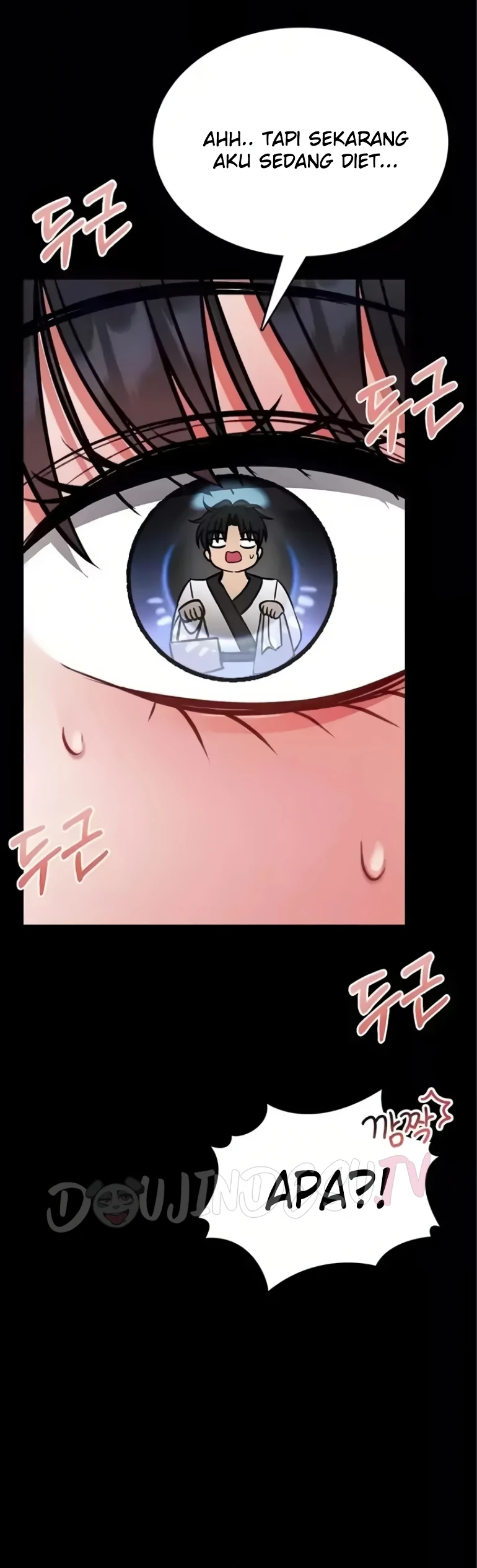 I Will Teach You Self Defense - Page 73